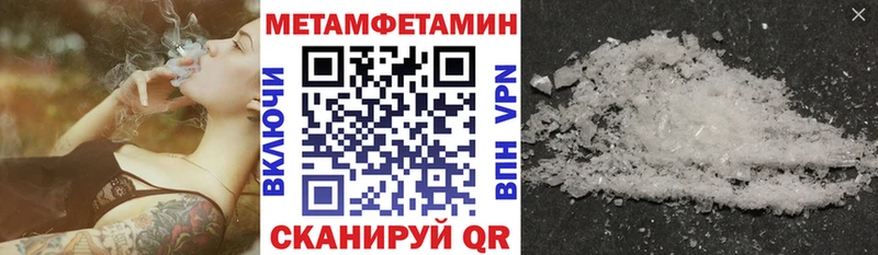 маркетплейс официальный сайт  Вяземский  Амфетамин Premium  blacksprut ссылки 