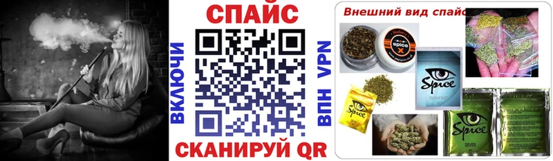 БУТИРАТ 1.4BDO  Вяземский 