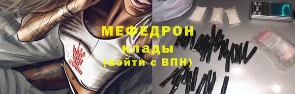 ешки Белокуриха