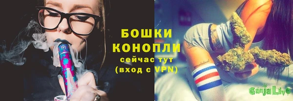 винт Беломорск