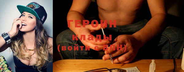 ешки Белокуриха