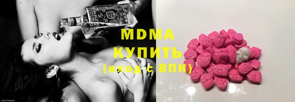 винт Беломорск