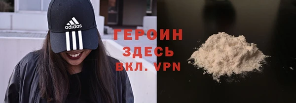 винт Беломорск