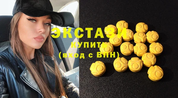 ешки Белокуриха
