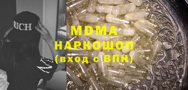 ешки Белокуриха