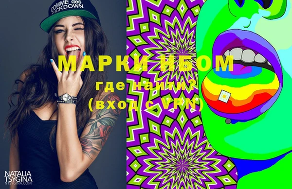 ешки Белокуриха