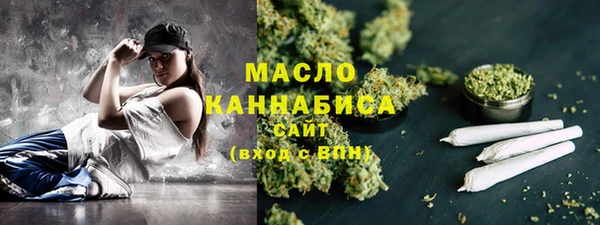 ешки Белокуриха