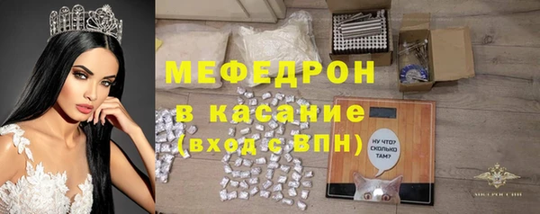 ешки Белокуриха