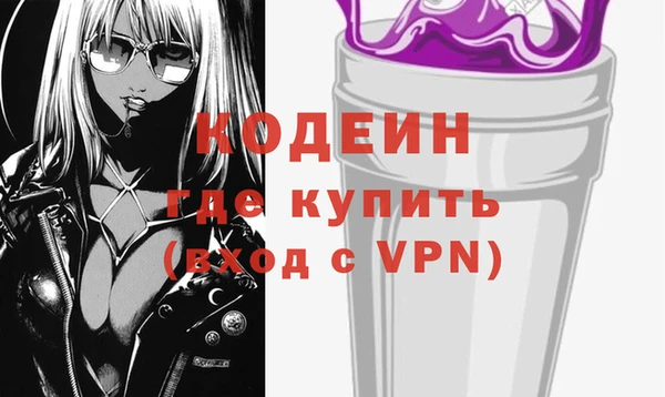 apvp Сатка