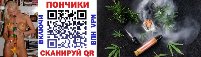 Марихуана MAZAR  Вяземский 